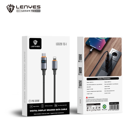 LC529 TC - IP